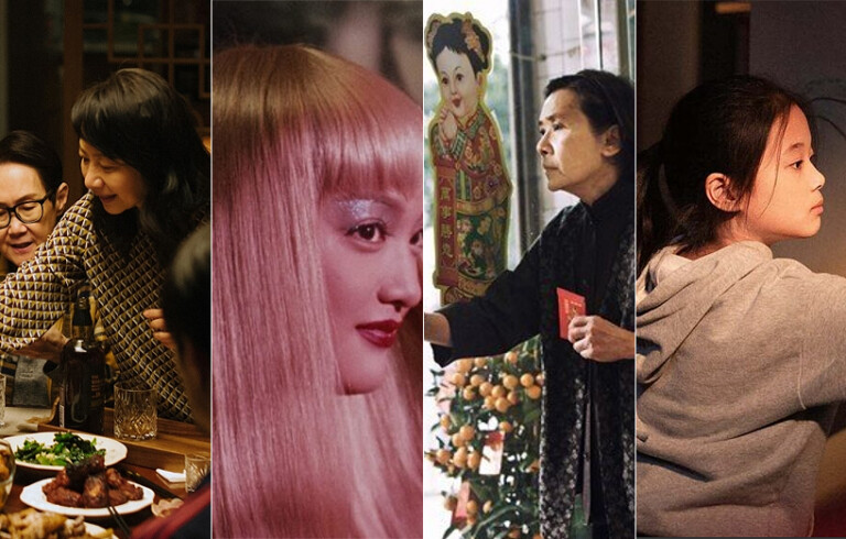 Segunda edición “Un mes de historias chinas”
