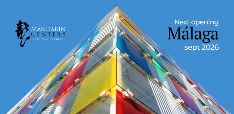 Nueva apertura Mandarin Centers Málaga