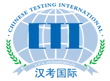 Logo 232
